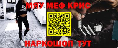 2c-b Дубна