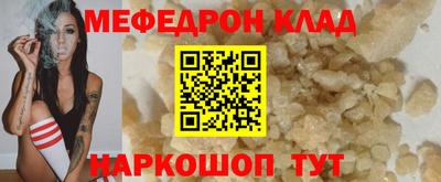 2c-b Дубна