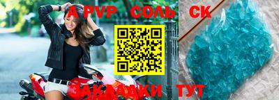 2c-b Дубна