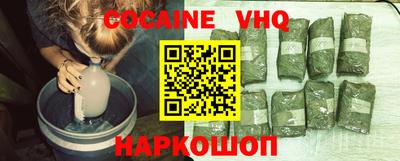 2c-b Дубна