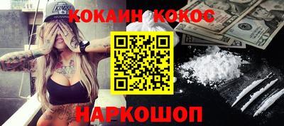 2c-b Дубна