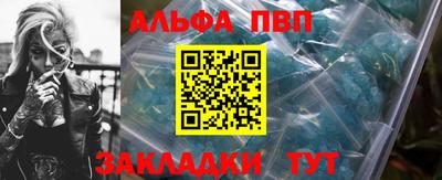 твердый Донецк