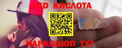дурь Донской