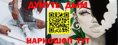 mix Усть-Джегута