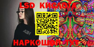дурь Донской