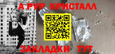 дурь Донской