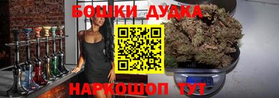 дурь Донской