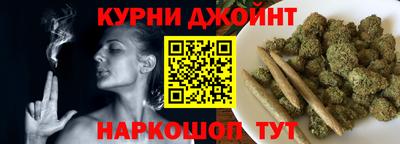 2c-b Дубна