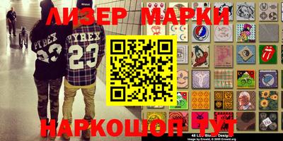 дурь Донской