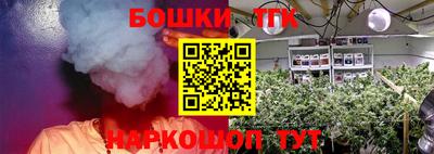 дурь Донской