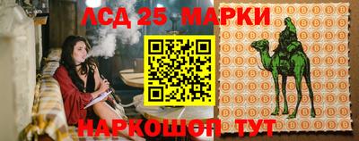 дурь Донской