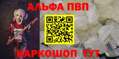 2c-b Дубна
