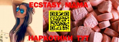 дурь Донской
