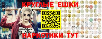 твердый Донецк