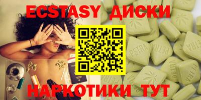 твердый Донецк
