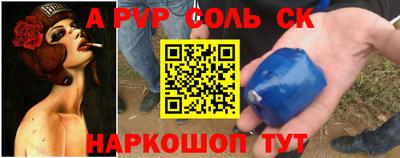 2c-b Дубна