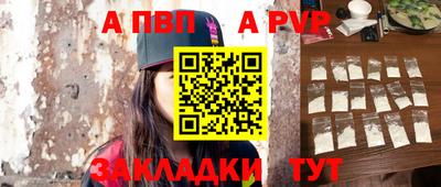 твердый Донецк