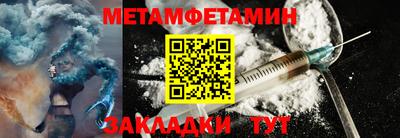 твердый Донецк