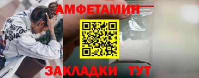 дурь Донской