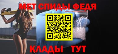твердый Донецк