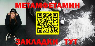 дурь Донской