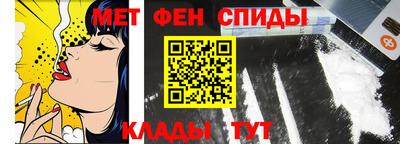дурь Донской
