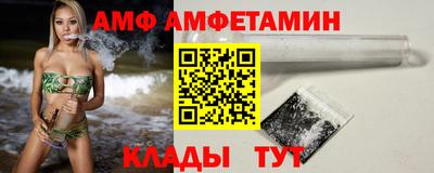 дурь Донской