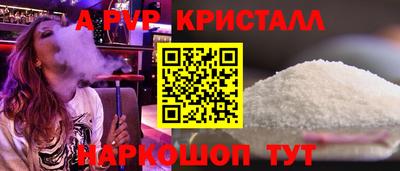 2c-b Дубна