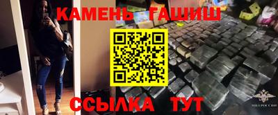 дурь Донской