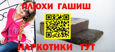 твердый Донецк