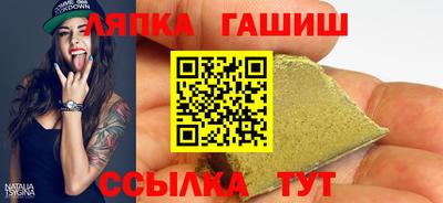 дурь Донской