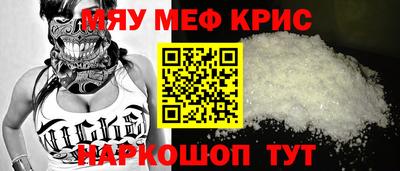 твердый Донецк