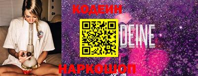 дурь Донской