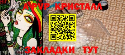 твердый Донецк