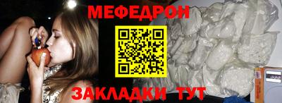 2c-b Дубна