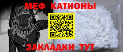 2c-b Дубна